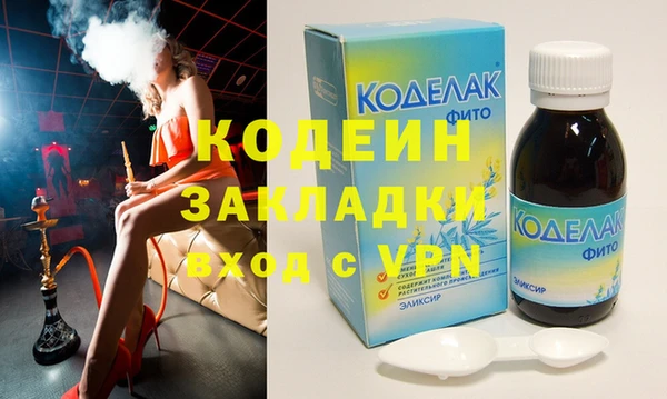 mdpv Верея