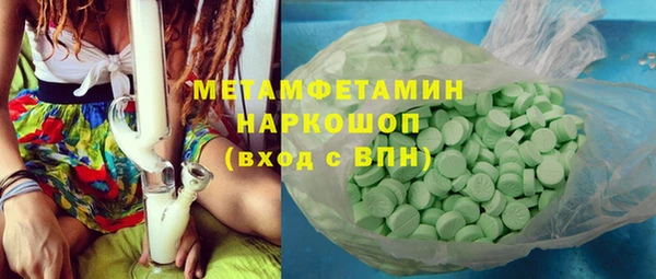 PSILOCYBIN Верхний Тагил